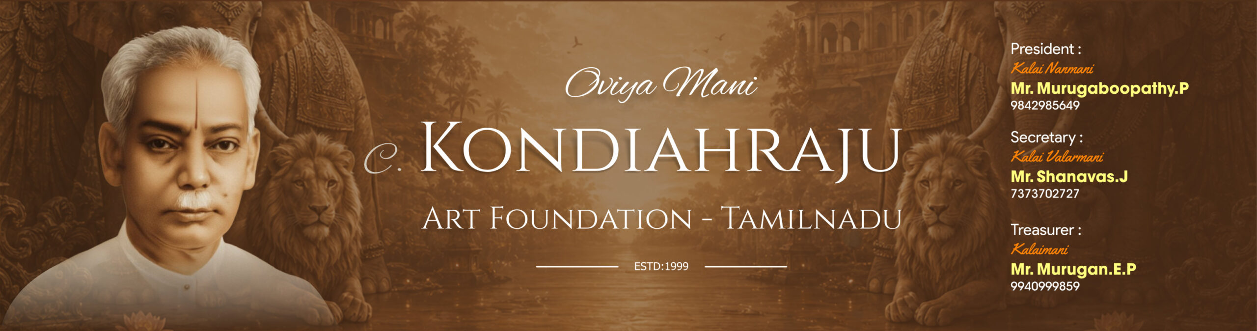 Kondiahraju